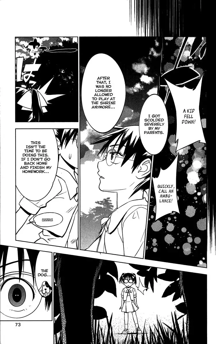 Onikirisama no Hakoirimusume Chapter 7 9
